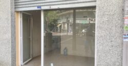 Alquiler de Local comercial en Avenida Peris y Valero 160 – Valencia!